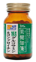 美健知箋グルコサミンイメージ