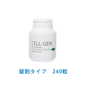 セル源Mイメージ