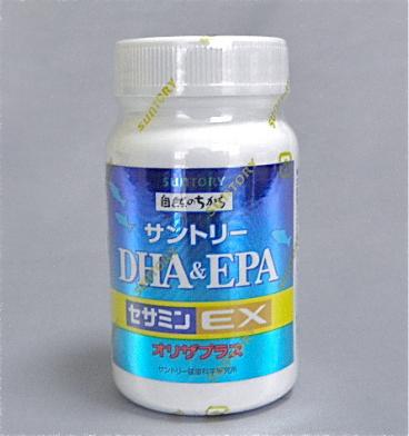 ＤＨＡ＆ＥＰＡ　サントリーイメージ