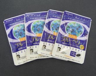 えがおのブルーベリーイメージ