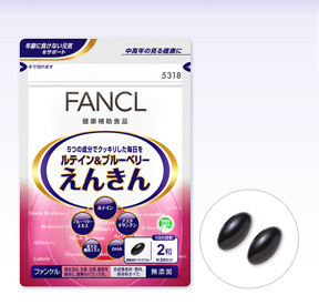 ルテイン＆ブルーベリーえんきんイメージ