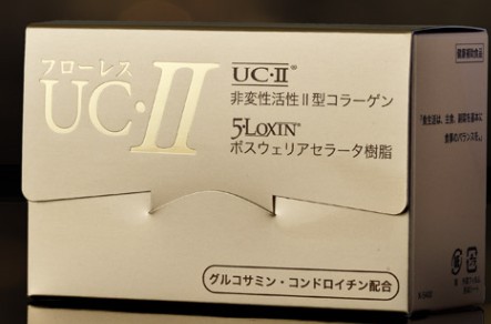 フローレスＵＣllイメージ
