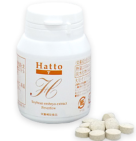 Hattoイメージ