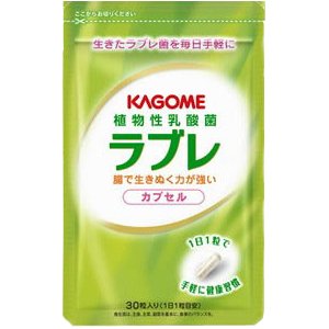 植物性乳酸菌ラブレイメージ