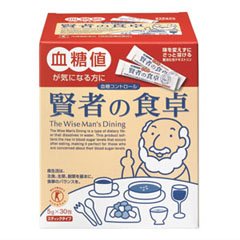 賢者の食卓　大塚製薬イメージ