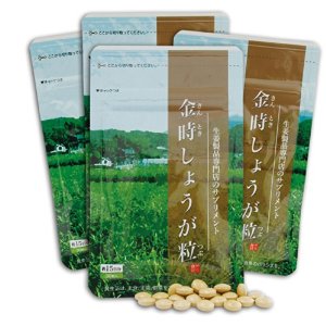 金時しょうが粒イメージ