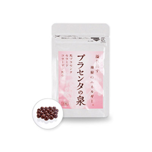 プラセンタの泉イメージ