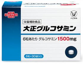大正グルコサミンイメージ